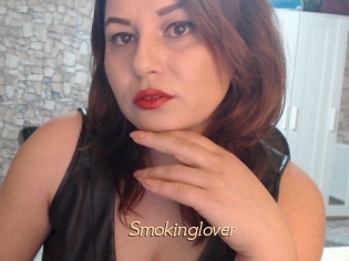 Smokinglover