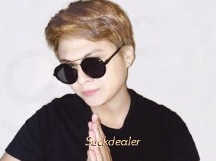 Suckdealer