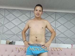 TOMY_MONSTER_COCK