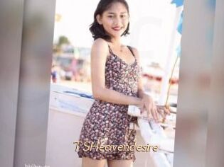 TSHeavendesire