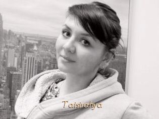Taisirahya