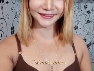 TsCockGoddess