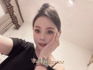 Tangxiaoxiao