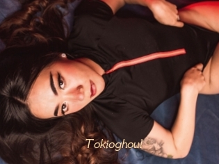 Tokioghoul