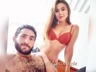 VictoriaandMarcocouple