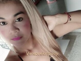 Venezuelanpussy