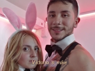 Victoria_n_mike
