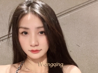 Wangqing