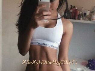 XSeXyH0ttieBigC0ckTs