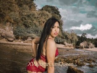 XWildestCumQueen