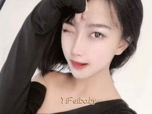 YiFeibaby